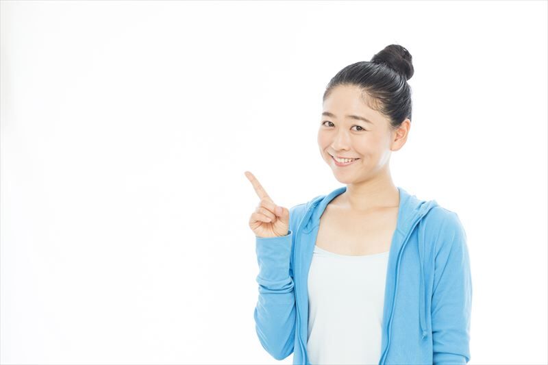 体型維持のポイントとは